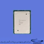 سی پی یو سرور Intel Xeon Gold 6530 Processor