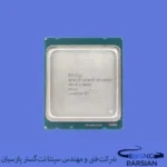سی پی یو سرور Intel Xeon Processor E5-1620 v2