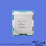 سی پی یو سرور Intel Xeon Processor E5-1620 V4
