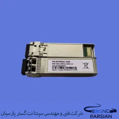 ماژول فیبر نوری اچ پی مدل 845398-B21