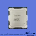سی پی یو سرور Intel Xeon Processor E5-2609 V4