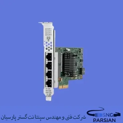 کارت شبکه HPE Ethernet 1Gb 4-port BASE-T BCM5719