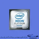 سی پی یو سرور Intel Xeon Platinum 8163 Processor