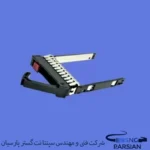کیج هارد سرور اچ پی HPE Caddy LFF Gen7