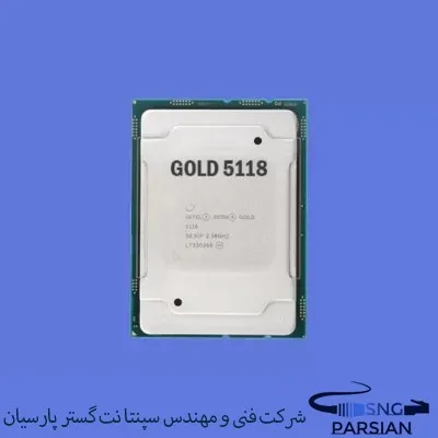 سی پی یو سرور Intel Xeon Gold 5118 Processor
