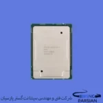 سی پی یو سرور Intel Xeon Gold 6226R Processor