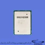 سی پی یو سرور Intel Xeon Gold 6230R Processor