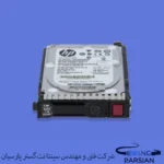 هارد سرور HP G8-G10 1TB 6G 7.2K 2.5 SATA HDD