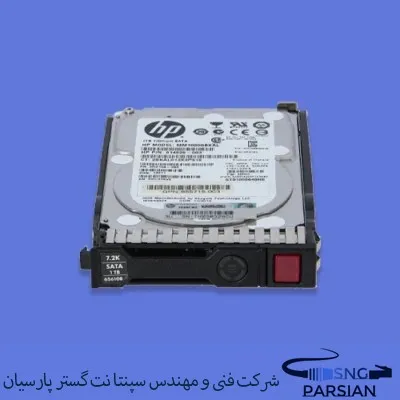 هارد سرور HP G8-G10 1TB 6G 7.2K 2.5 SATA HDD