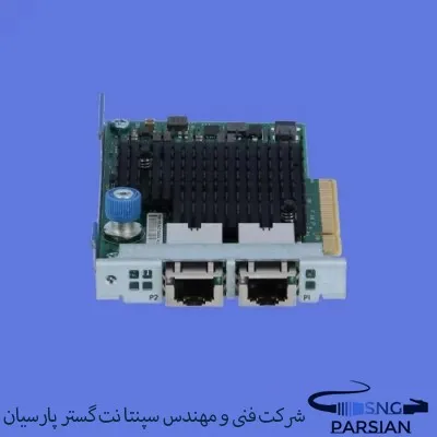 کارت شبکه سرور HPE Ethernet 10Gb 2-port 561FLR-T Adapter