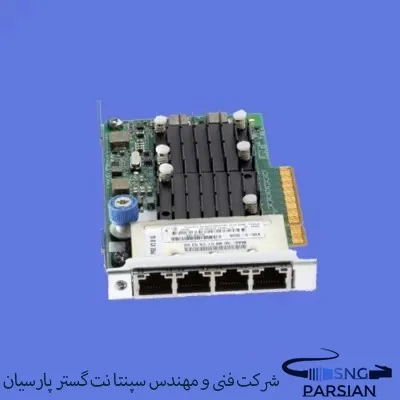 کارت شبکه سرور HPE FlexFabric 10Gb 4-port 536FLR-T Adapter