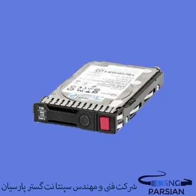 هارد سرور HPE 2TB SAS 12G Midline 7.2K SFF