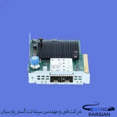 کارت شبکه سرور HPE 640FLR