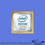 سی پی یو سرور Intel Xeon Gold 6149 Processor