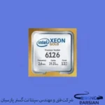 سی پی یو سرور Intel Xeon Gold 6126 Processor