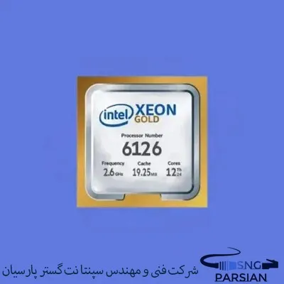 سی پی یو سرور Intel Xeon Gold 6126 Processor