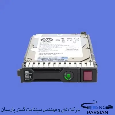هارد سرور HPE 300GB SAS 15K SFF SC MV HDD