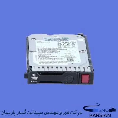 هارد سرور اچ پی HPE 600GB SAS 15K SFF SC MV HDD