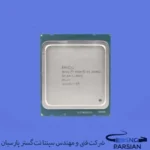 سی پی یو سرور Intel Xeon E5-2620 v2 Processor