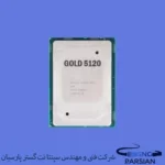 سی پی یو سرور Intel Xeon Gold 5120 Processor