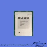 سی پی یو سرور Intel Xeon Gold 5217 Processor