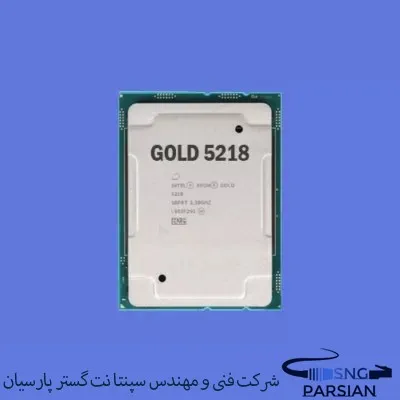سی پی یو سرور Intel Xeon Gold 5218 Processor
