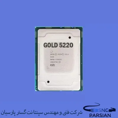 سی پی یو سرور Intel Xeon Gold 5220 Processor