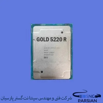 سی پی یو سرور Intel Xeon Gold 5220R Processor