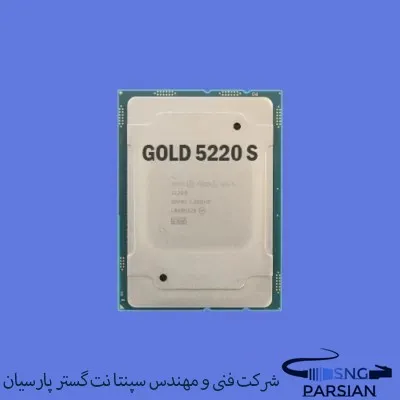 سی پی یو سرور Intel Xeon Gold 5220S Processor