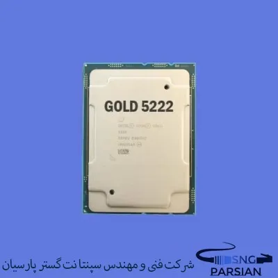 سی پی یو سرور Intel Xeon Gold 5222 Processor