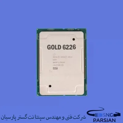 سی پی یو سرور Intel Xeon Gold 6226 Processor