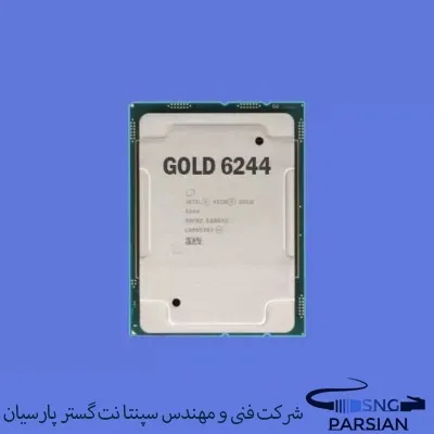 سی پی یو سرور Intel Xeon Gold 6244 Processor