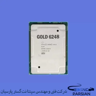 سی پی یو سرور Intel Xeon Gold 6248 Processor