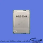 سی پی یو سرور Intel Xeon Gold 6348 Processor