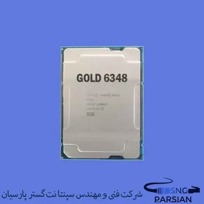 سی پی یو سرور Intel Xeon Gold 6348 Processor
