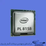 سی پی یو سرور Intel Xeon Platinum 8158 Processor