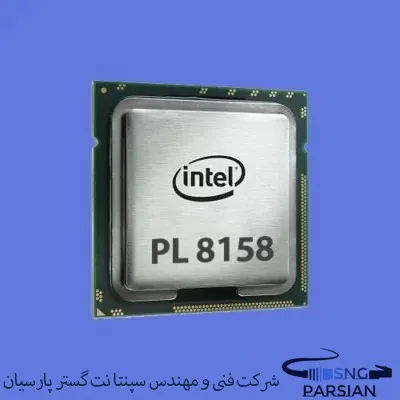 سی پی یو سرور Intel Xeon Platinum 8158 Processor