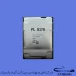 سی پی یو سرور Intel Xeon Platinum 8176 Processor