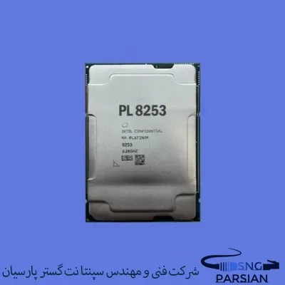 سی پی یو سرور Intel Xeon Platinum 8253 Processor