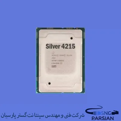سی پی یو سرور Intel Xeon Silver 4215 Processor