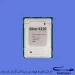 سی پی یو سرور Intel Xeon Silver 4210 Processor