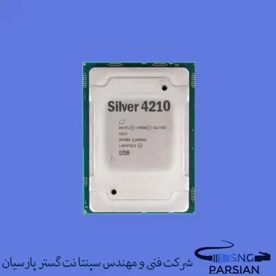 سی پی یو سرور Intel Xeon Silver 4210 Processor