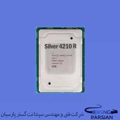 سی پی یو سرور Intel Xeon Silver 4210R Processor