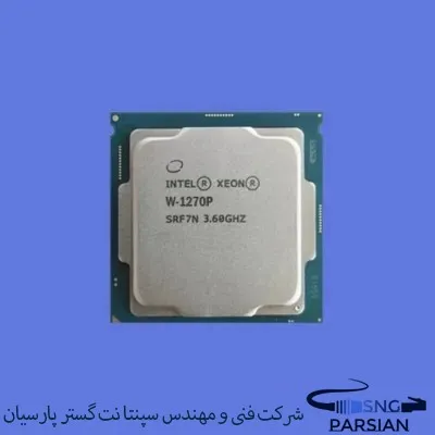 سی پی یو Intel Xeon W-1270P Processor