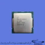 سی پی یو سرور Intel Xeon W-1290P Processor