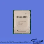 سی پی یو سرور Intel Xeon Bronze 3104 Processor