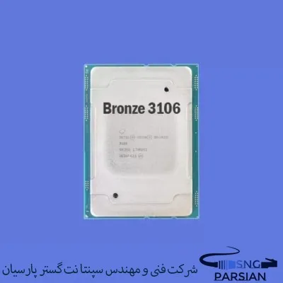 سی پی یو سرور Intel Xeon Bronze 3106 Processor