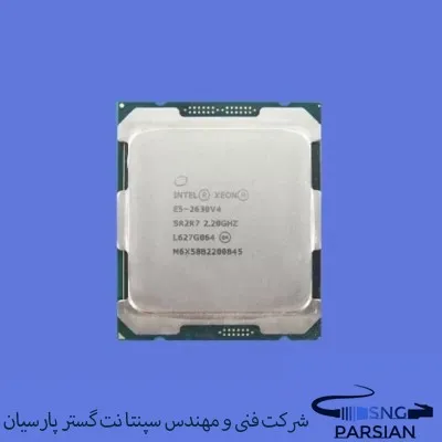 سی پی یو سرور Intel Xeon E5-2630 V4 Processor