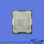 سی پی یو سرور Intel Xeon E5-2650 V4 Processor