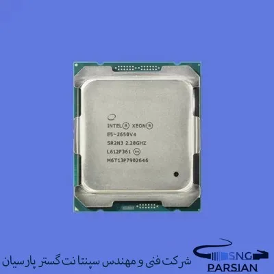 سی پی یو سرور Intel Xeon E5-2650 V4 Processor